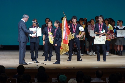 Photo of the awards ceremony