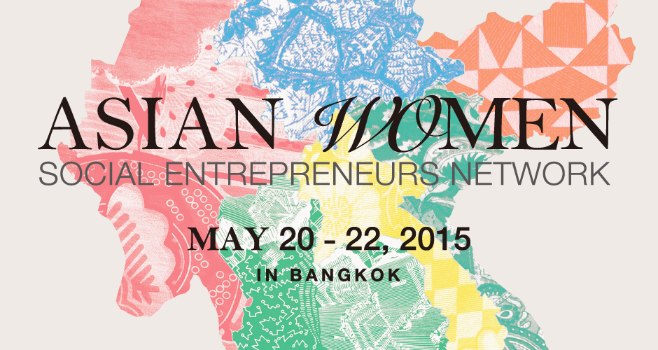 Poster of The Asian Women Social Entrepreneurs Network Conference