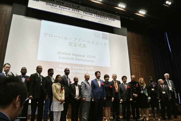 Photo of a scene from the launch ceremony of Global Appeal 2016