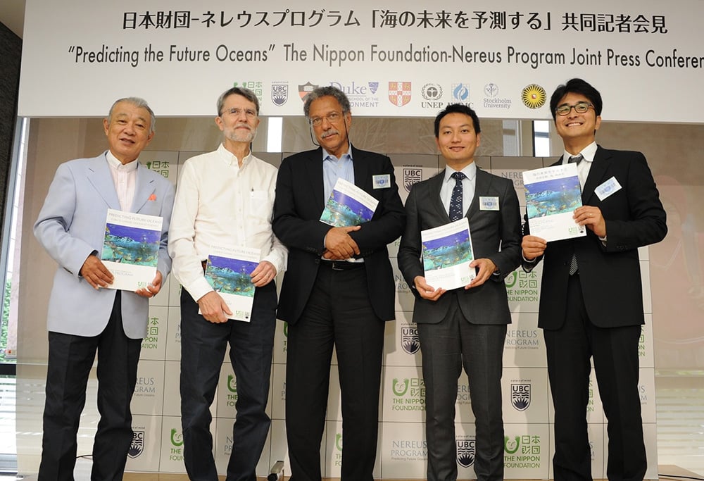 写真:ネレウスプログラム共同記者会見の様子