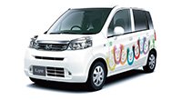 写真:ヘルパー車