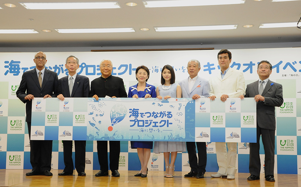 写真：『海でつながるプロジェクト〜海に想いを〜』キックオフイベントの様子