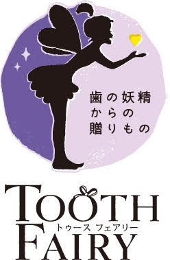 TOOTH FAIRYロゴ