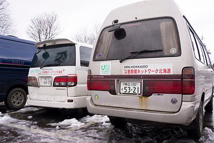 写真:日本財団ロゴのステッカーが貼られた車両
