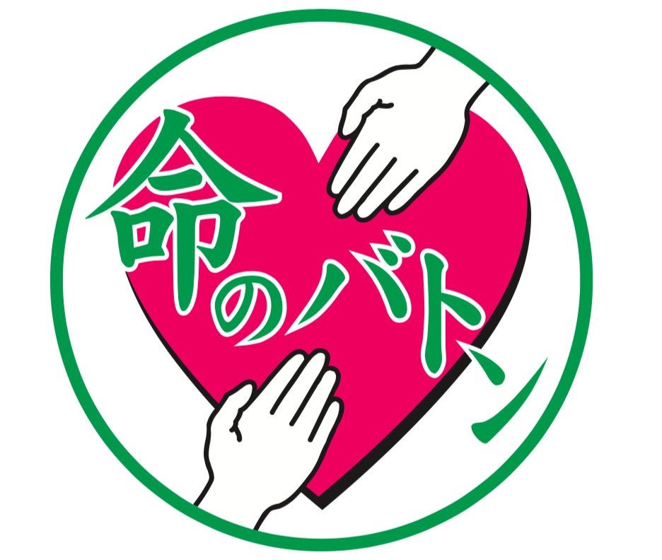 図案