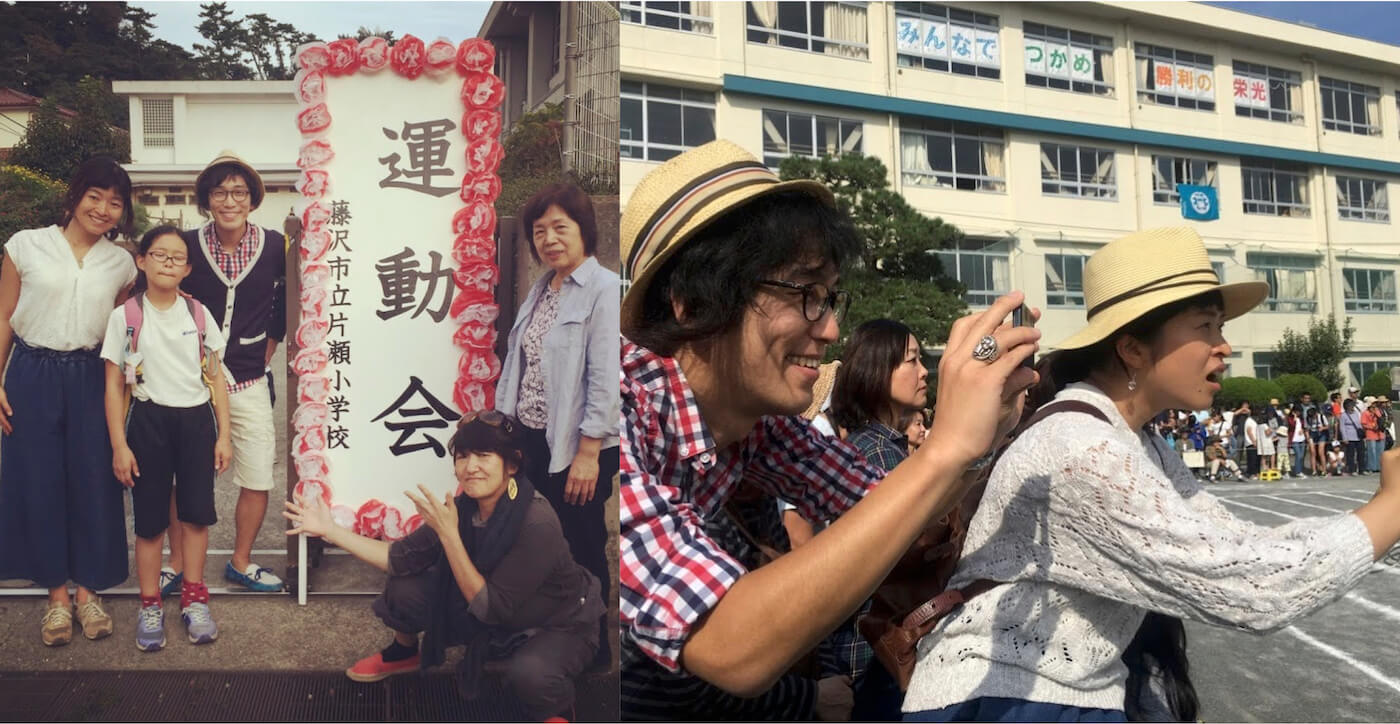 写真:左は運動会の看板前で記念撮影する依頼人の母娘と、3人の「お父さん」。右は、依頼人の娘の運動会で撮影する2人の「お父さん」