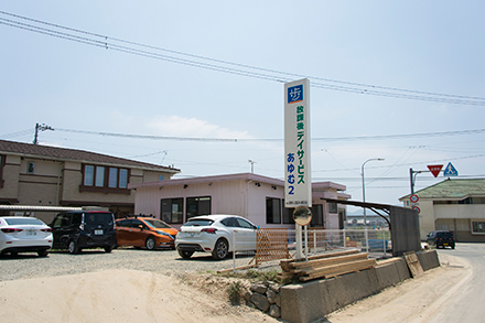 写真