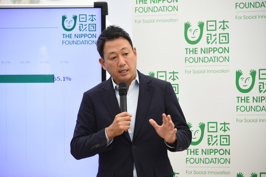 写真:笹川順平