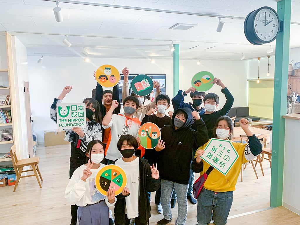 写真