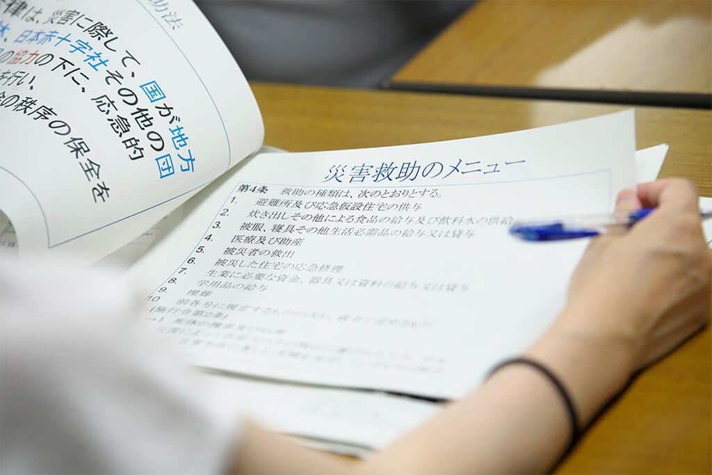 写真