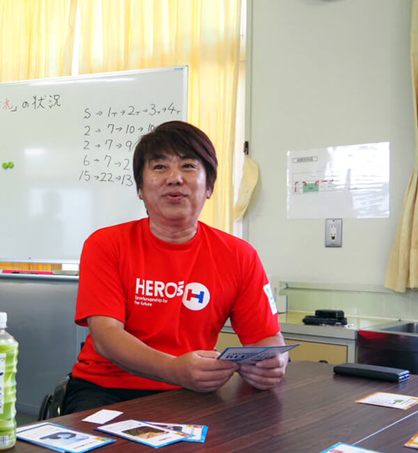 写真:根木 慎志さん