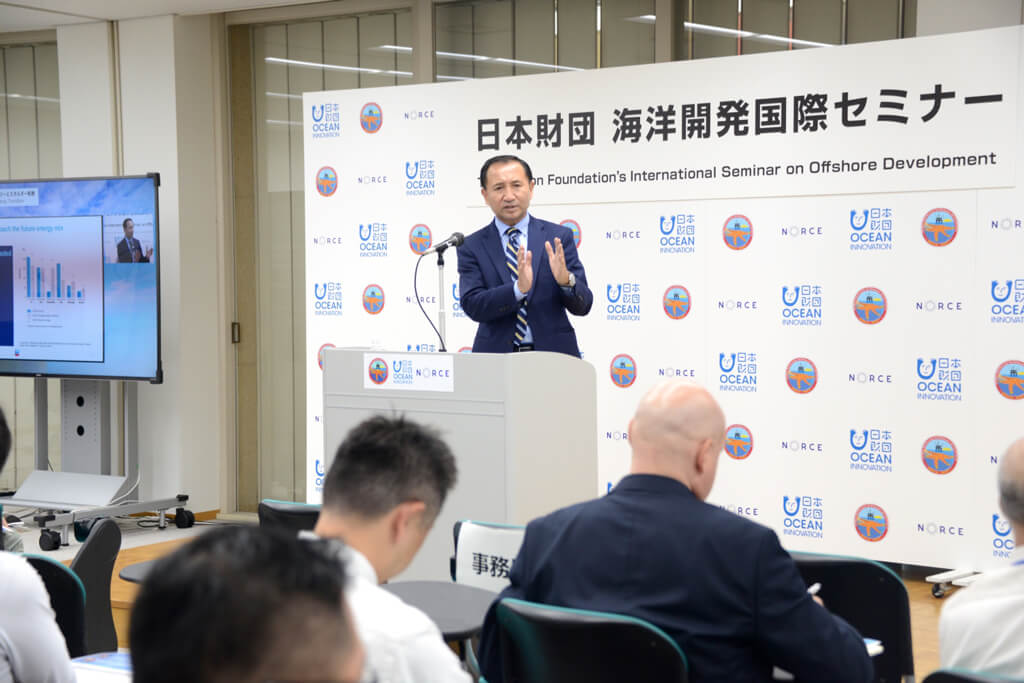 The Nippon Foundation’s International Seminar on Offshore Development