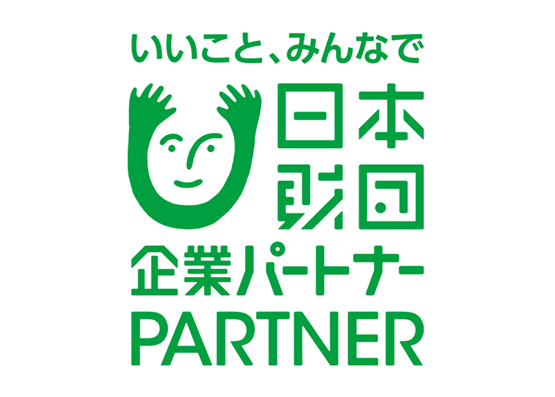 「企業パートナー」ロゴマーク A