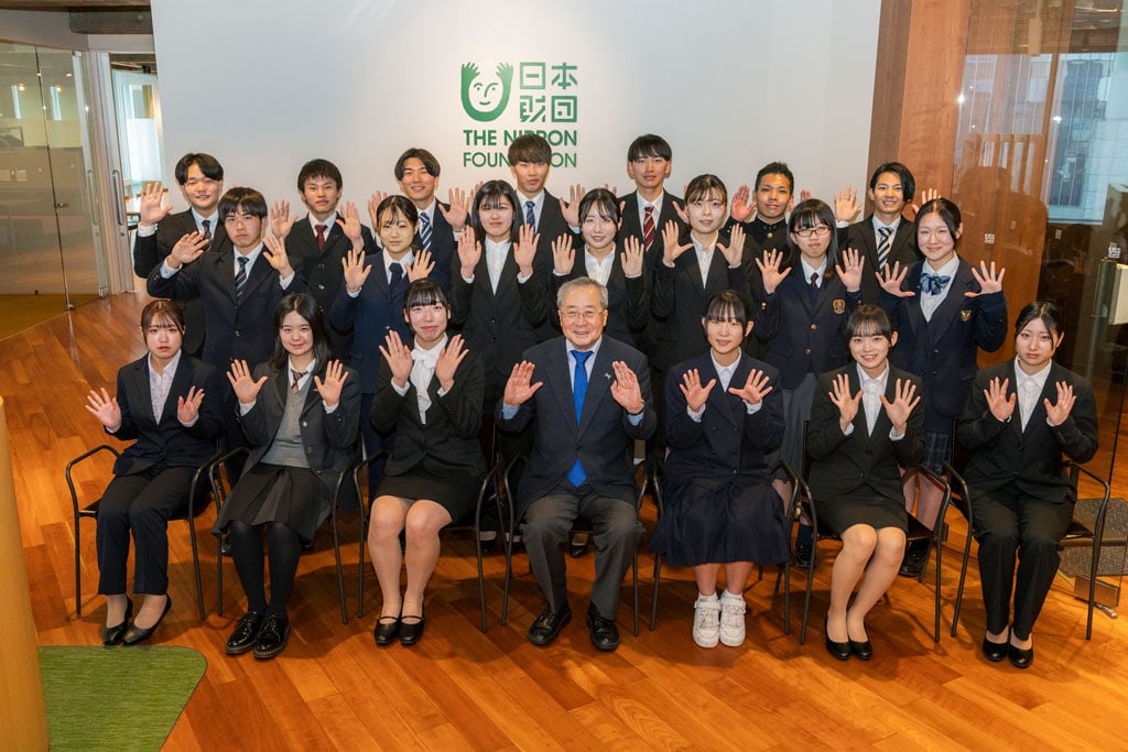 写真
