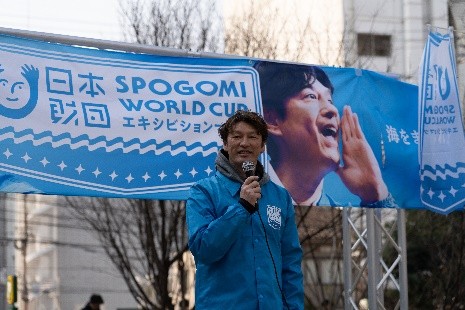 写真:サッカー元日本代表 巻 誠一郎さん