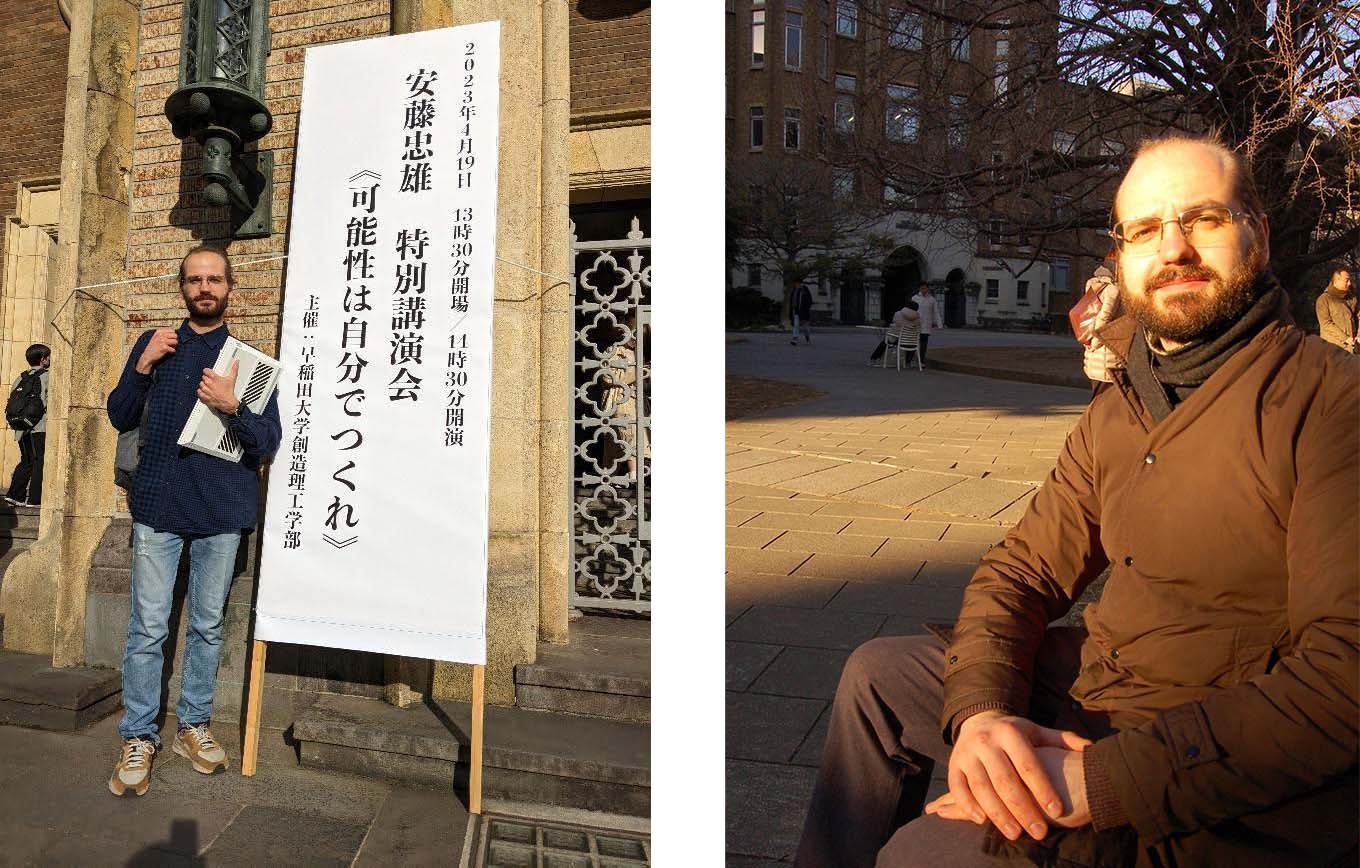 写真左:東京大学キャンパスでのミハイロさん、写真右:早稲田大学キャンパスの講演会看板前に立つミハイロさん