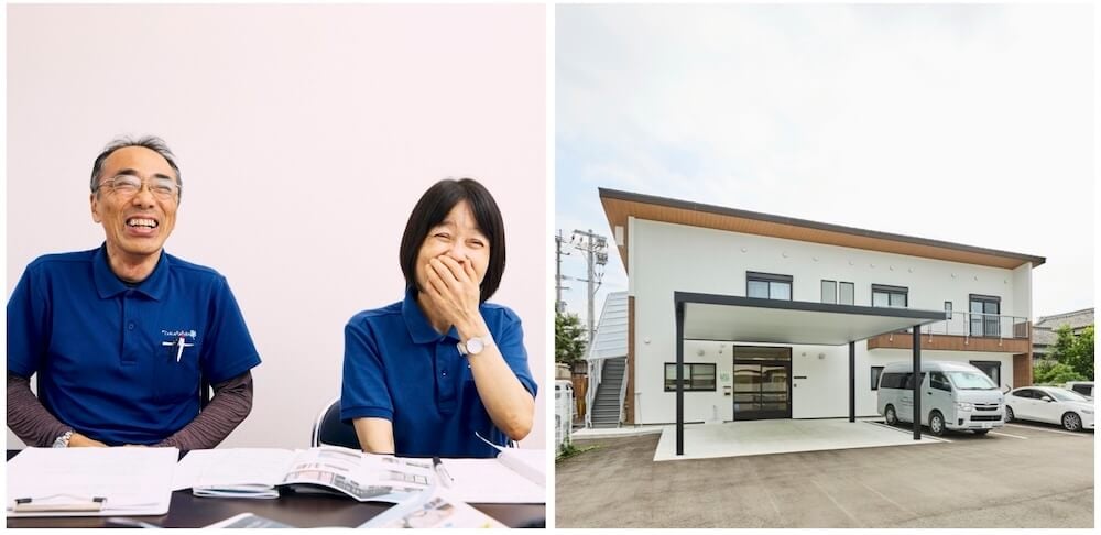 写真左:取材に応じる覚知康博さん、覚知直美さん 写真右:宝箱グループホーム ななほしの外観