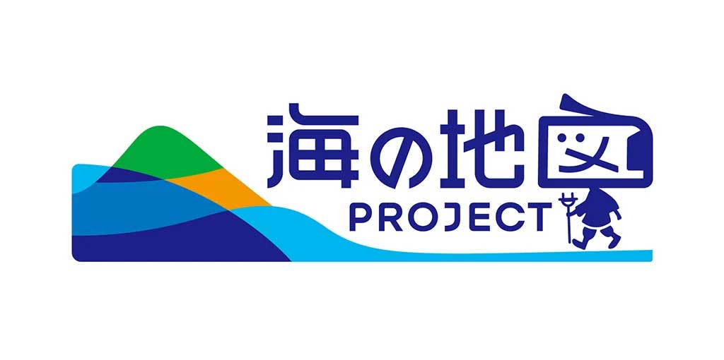 海の地図プロジェクト ロゴ