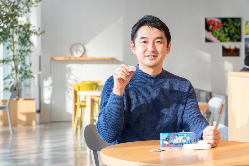 写真:田中 章愛氏