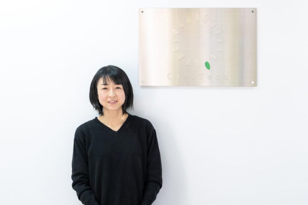 写真:林 まりか氏