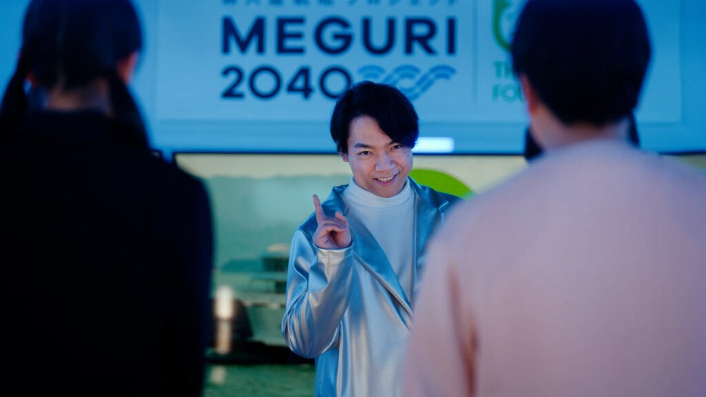 写真：「MEGURI2040」CMのワンシーン