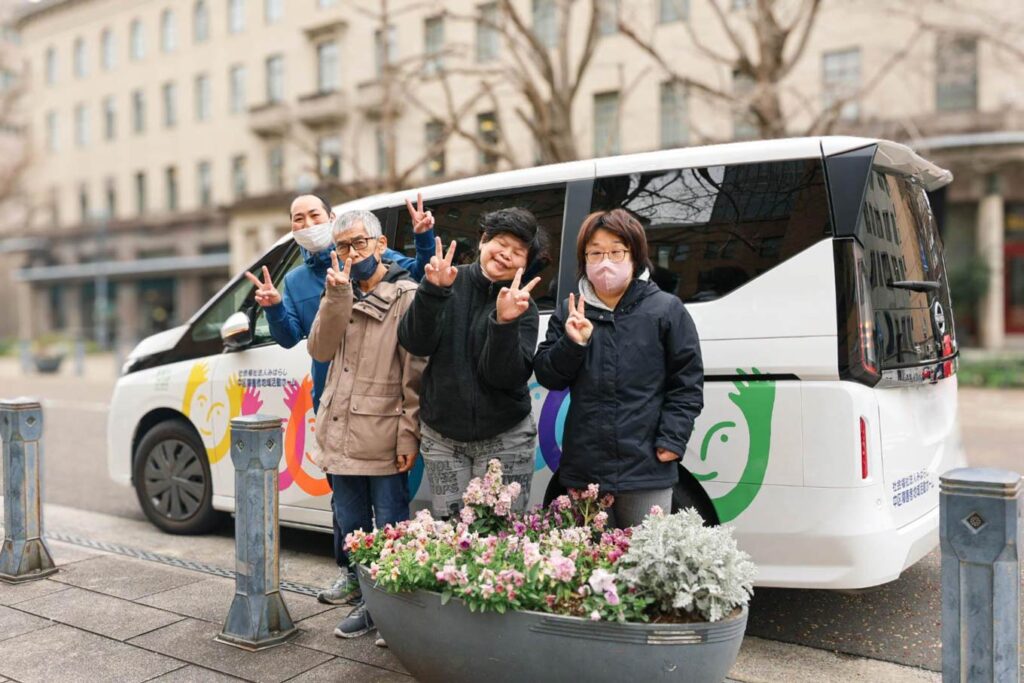 写真