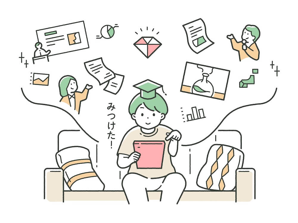 大きなリュックサックを背負った若者が、上空を飛ぶ飛行機を見上げているイラスト。周囲を行き交う人々の中で立ち止まり、自らの意思で海外へ飛び出して、自分の目で社会や世界を見てみようと決意した様子を表現している