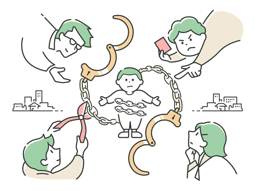 手錠の鎖で囲まれた中央の人物と、その周りにいる人々の多様な反応を描いたイラスト。右上の人物は厳しい表情で指を指してカードを突きつけ（排斥や自己責任論の厳しい目）、左上の人物は手を差し伸べ（受け入れ・対話）、左下の人物は工具で鎖を切ろうとし（更生や社会復帰の支援）、右下の女性はあごに手を当てて深く考え込んでいる。犯罪や再犯問題に対する社会の厳しい批判・排斥と、実態を知り更生を支えようとする様々な向き合い方を表現している。
