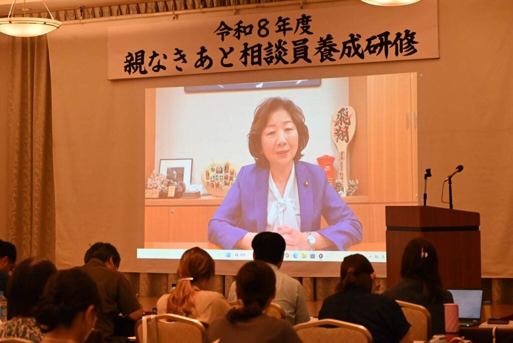 写真:野田 聖子氏