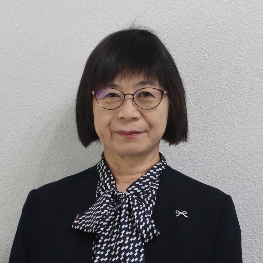 河野 洋子 (かわの ようこ)