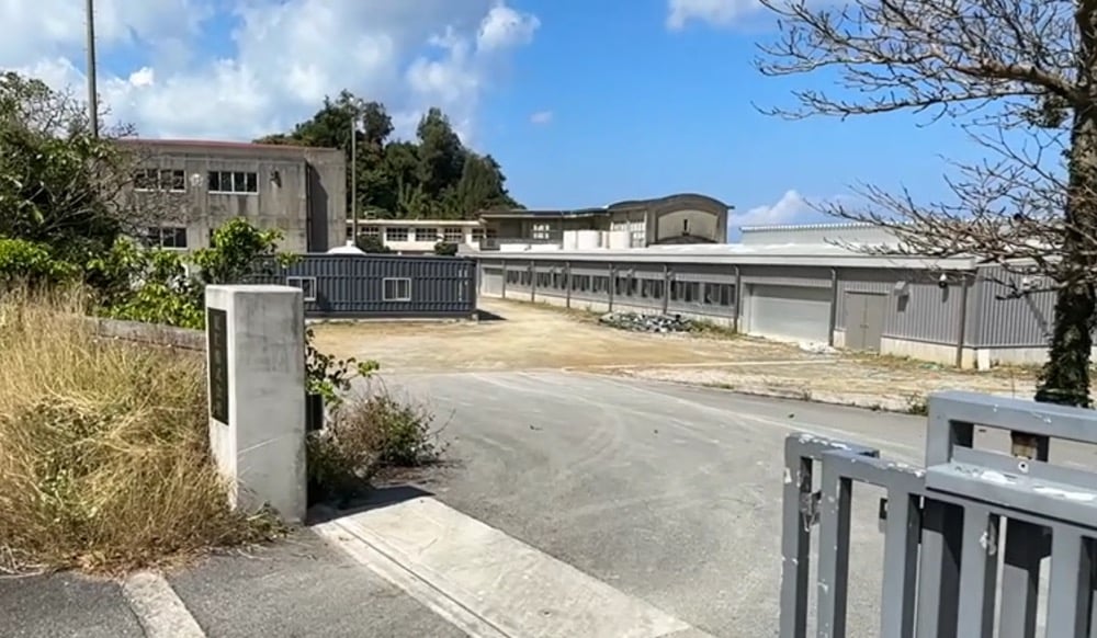 廃校となった小学校利用して、つくられた陸上養殖施設