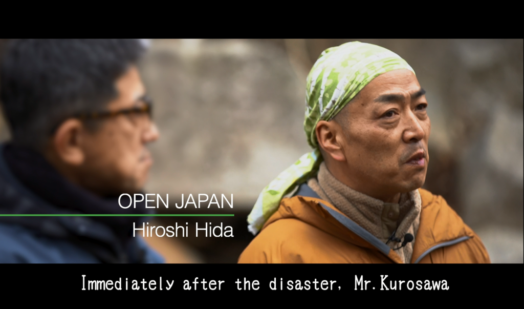 [Video introducing The Nippon Foundation's activities] Screen shot of the Support for Disaster Recovery project. Hiroshi Hida is subtitled saying, ‘Immediately after the disaster, Mr. Kurosawa’